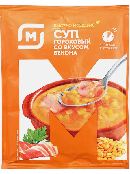 Суп Магнит гороховый со вкусом бекона 70г