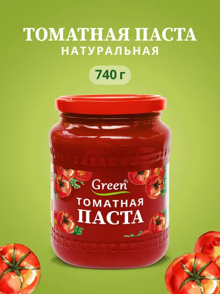 Green Томатная паста 740Г