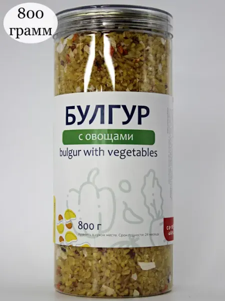 CARAWAN Булгур с Овощами 800 грамм