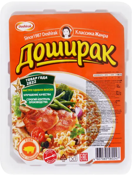 Лапша DOSHIRAK со вкусом свинины, 90г