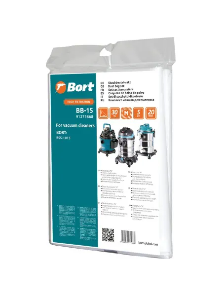 Нет бренда Комплект мешков пылесборных для пылесоса BB-15 BORT 91275868