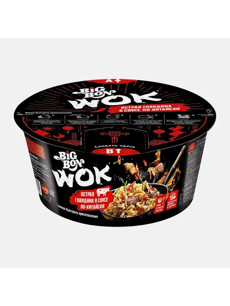 Лапша Быстрого приготовления Big Bon Wok Острая говядина + с