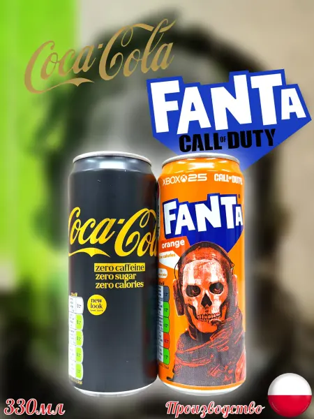 MOTi TOYS Газированный напиток Coca-Cola Zero Fanta Call of Duty