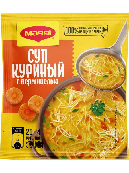 Суп быстрого приготовления MAGGI На первое Куриный с