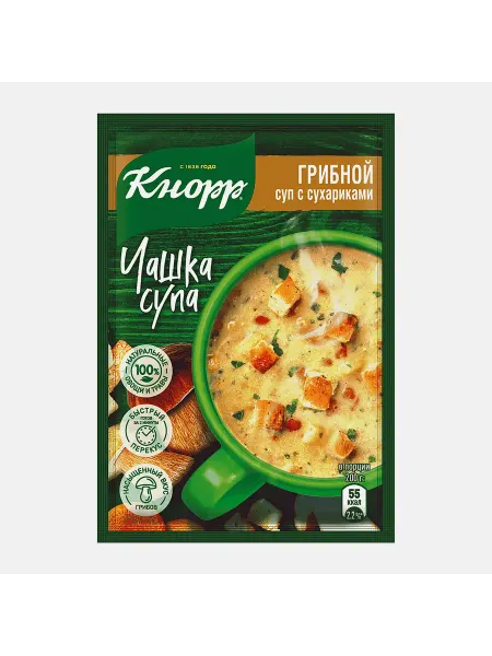 Быстрорастворимый суп Кнорр Чашка супа Грибной с сухариками