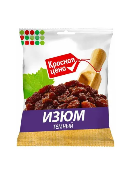 Изюм Красная цена 100 г