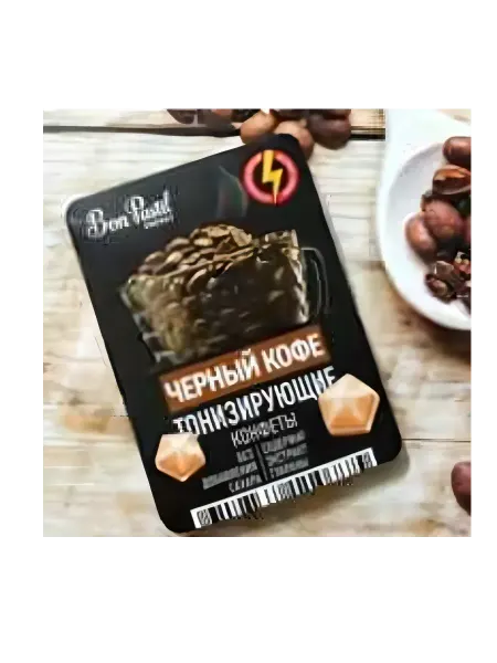 Конфеты Тонизирующие Черный кофе 12гр