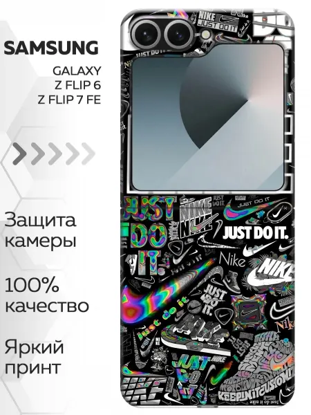 Marketclub Чехол на Samsung Galaxy Z Flip 6, Z Flip 7 FE Nike Найк