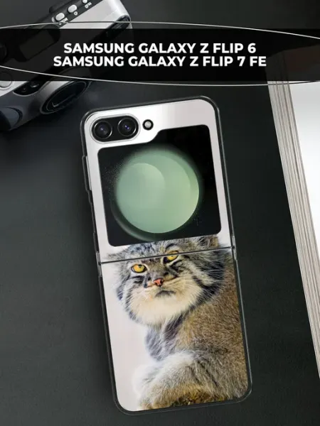 Samsung Чехол на Galaxy Z Flip 6 Z Flip 7 FE кот