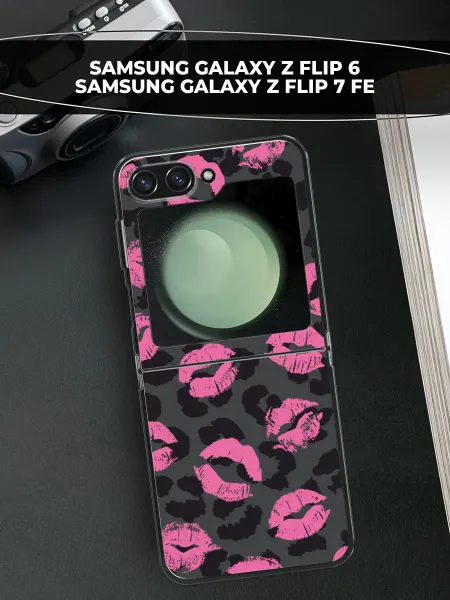 Samsung Чехол на Galaxy Z Flip 6 Z Flip 7 FE с поцелуями