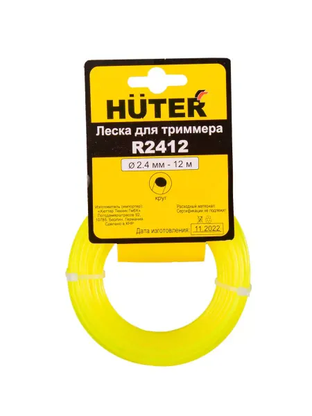 HUTER Леска для триммера R2412 (круг)
