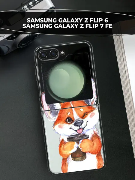 Samsung Чехол на Galaxy Z Flip 6 Z Flip 7 FE с собакой