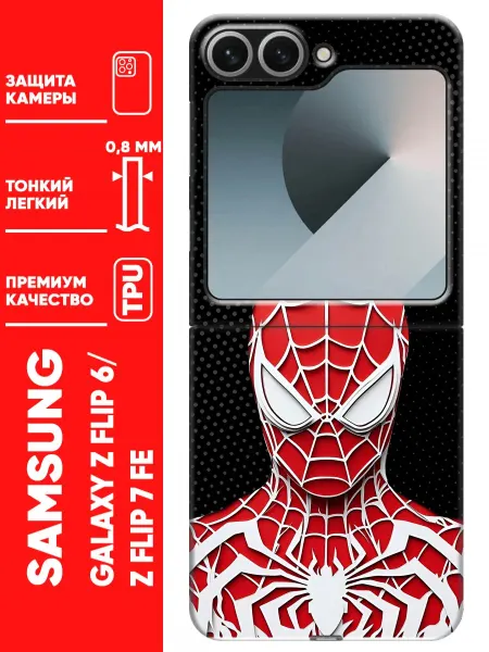 Trendmall Чехол на Samsung Galaxy Z Flip 6, Z Flip 7 FE Spiderman