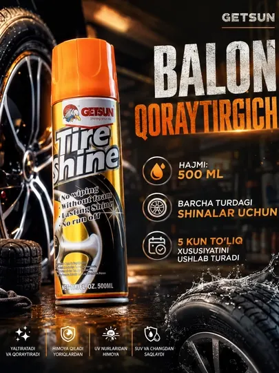 Чернитель шин, tire shine, полироль шин, уход за шинами, автокосметика