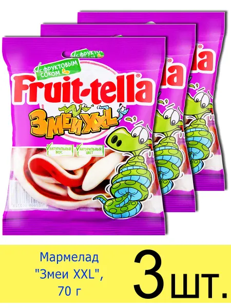 FRUITTELLA Жевательный мармелад Фрутелла «Змеи XXL» 6 вкусов, 70 г