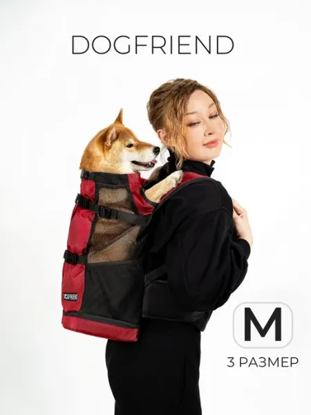 DOGFriend Рюкзак для собаки - 3(M) размер