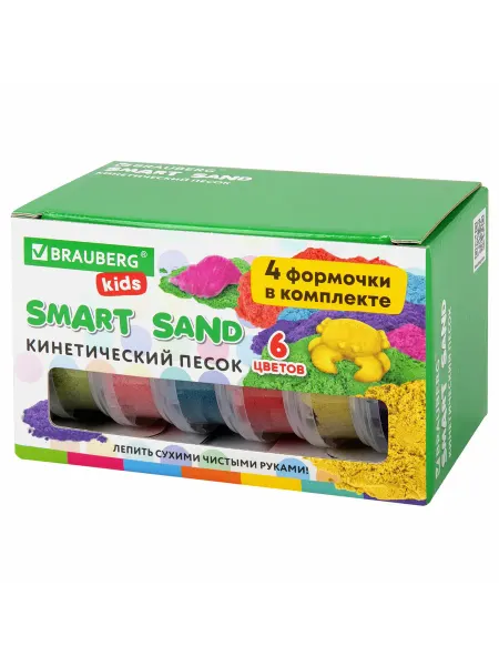 BRAUBERG KIDS Песок для лепки кинетический, 6 цветов, 720 г
