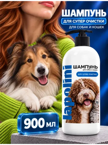 Lapolini Шампунь для собак и кошек глубокой очистки