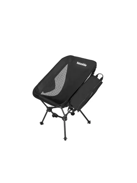 Naturehike Кресло туристическое Clamshell 001 складное 55х54х66 см
