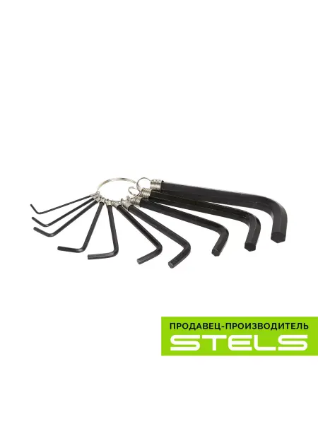 Велозавод STELS Набор шестигранников KENLI KL-9701 на кольце (item 020)
