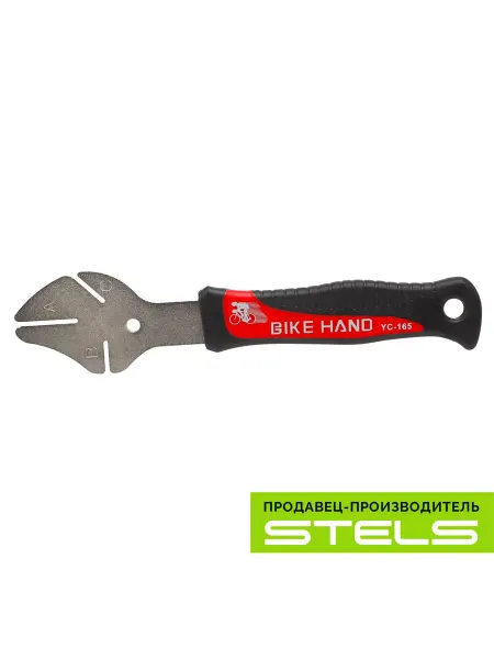 Велозавод STELS Ключ для выведения тормозного ротора YC-165 Bike Hand