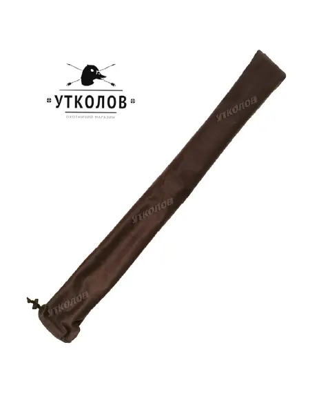 Хольстер Чехол для ствола из трикотажного полотна
