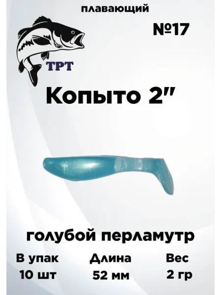 Силиконовые приманки
