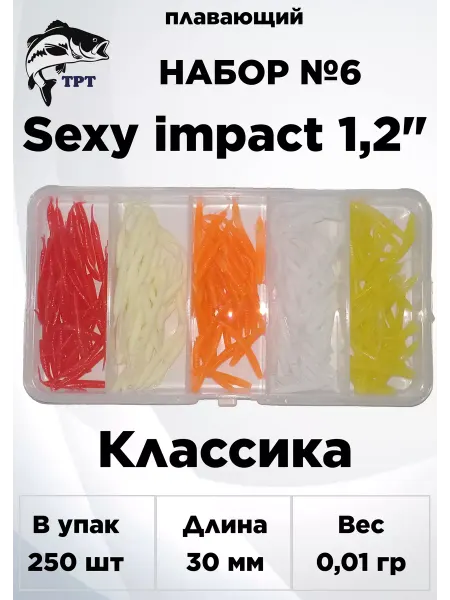 ТРТ Силиконовые приманки