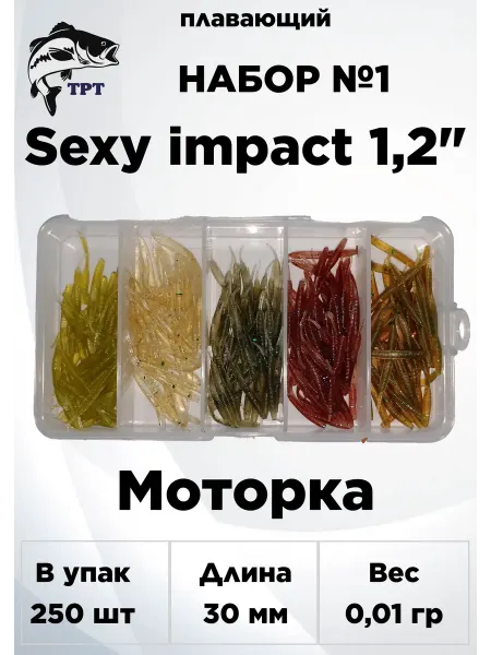 ТРТ Силиконовые приманки