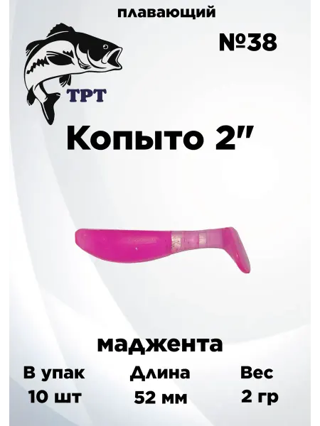 Силиконовые приманки