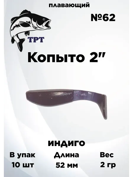 Силиконовые приманки