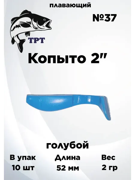 Силиконовые приманки