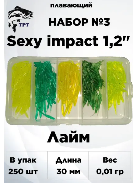 ТРТ Силиконовые приманки