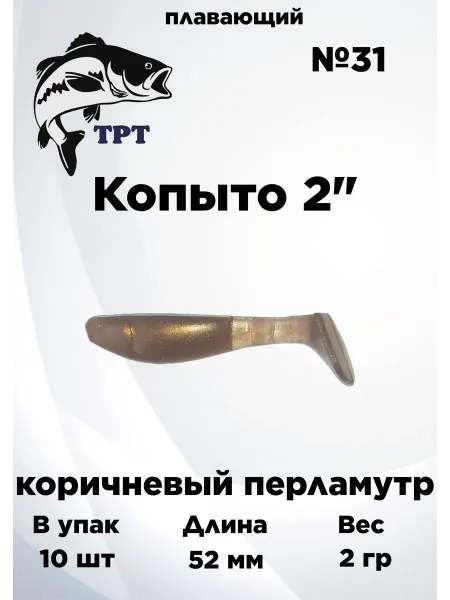 Силиконовые приманки