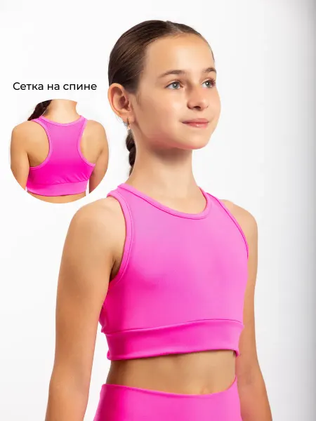 Aesthetic Sport Топ спортивный с сеткой