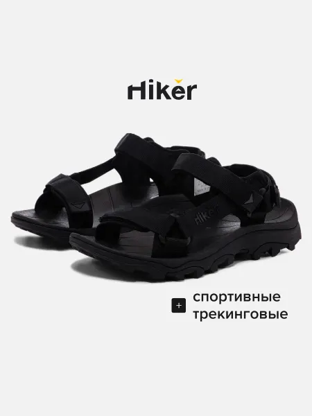 HIKER CONQUER THE ELEMENTS Сандалии спортивные трекинговые Rock