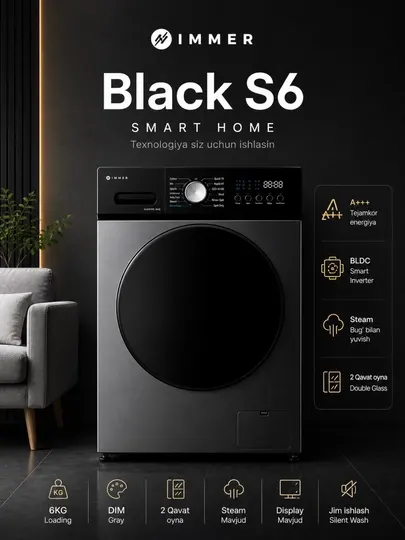 BLDC Инверторная стиральная машина IMMER, от 6 до 10 кг