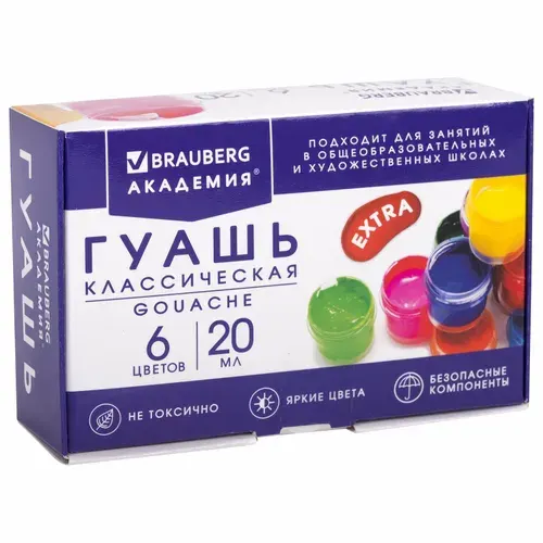 Гуашь BRAUBERG "АКАДЕМИЯ КЛАССИЧЕСКАЯ ЭКСТРА", 6 цветов по 20 мл