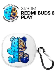 Чехол на Xiaomi Redmi Buds 6 Play с принтом "Синий Мишка с механизмом" прозрачный