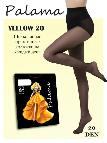 Palama Колготки SILVER 20 den