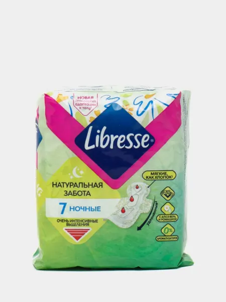 Прокладки Libresse Natural Care Maxi Ночные, 7 шт, 6 капель