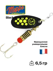Блесна вращающаяся Mepps Black Fury, №3, 6,5 гр, #Black/Chartreuse