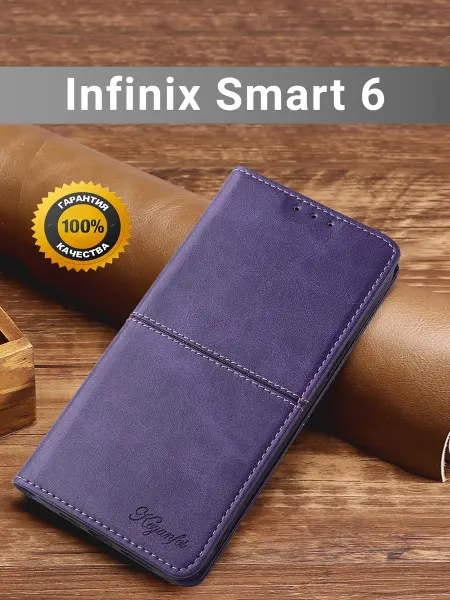 My Colors Чехол книжка elitcase на Infinix Smart 6 Инфиникс Смарт 6
