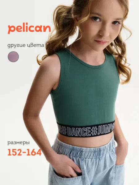 Pelican Топ спортивный для девочки майка укороченная