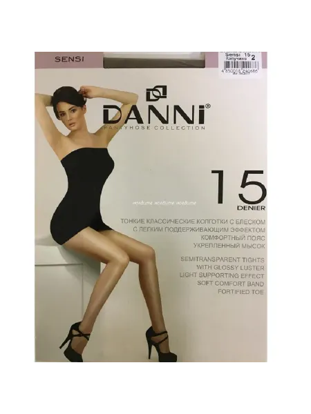 Колготки SENSI 15