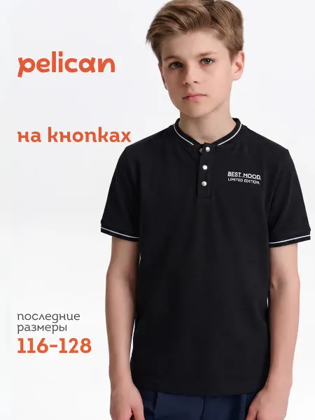 Pelican Футболка-поло на кнопках