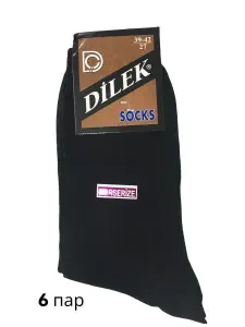 Носки Dilek мужские, 6 пар