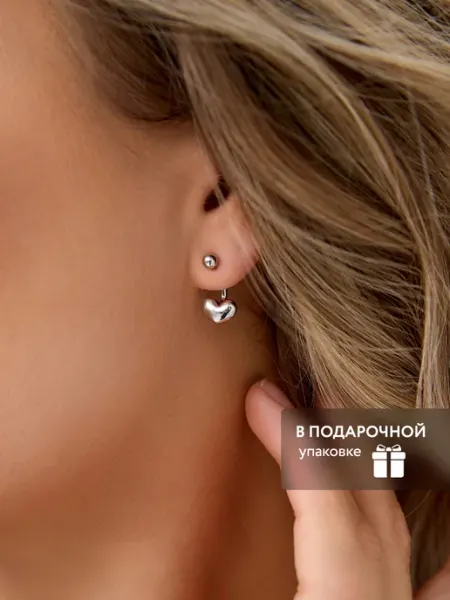 JewelTi серьги бижутерия сердечки