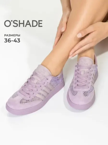 O`SHADE Кеды женские дышащие