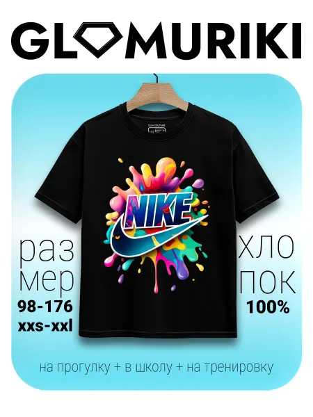 GLAMURIKI_GLM COUTURE_GL KIDS Футболка черная с принтом хлопок